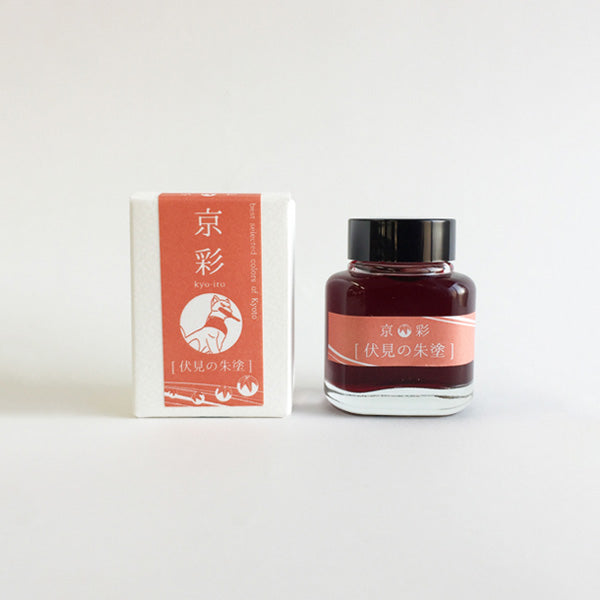 Kyo Iro Ink: Flaming Red of Fushimi