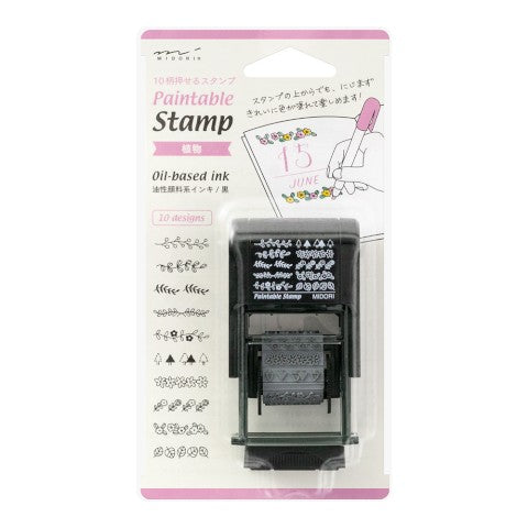 Paintable Self-Inking Stamp- Plants